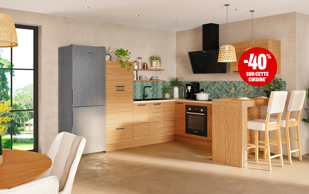 Cuisine moderne et contemporaine imitation Bois Abacco