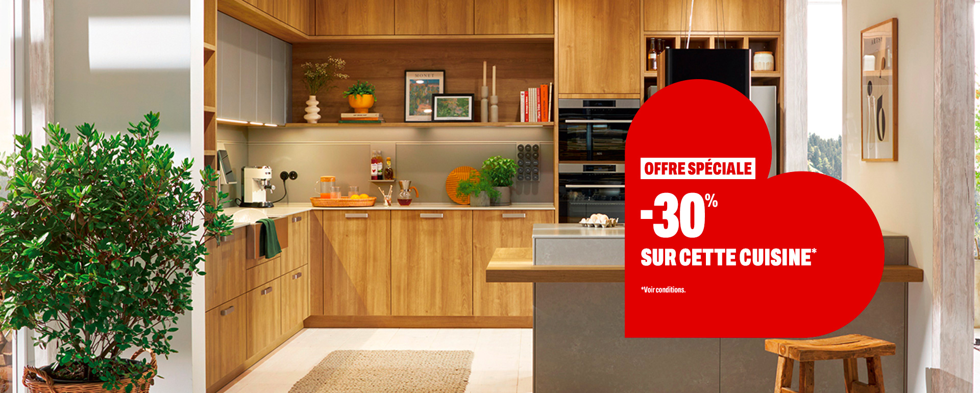 Cuisine bois contemporain Alexia