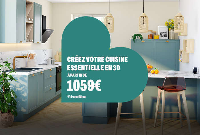 Configurateur Signature Essentielle